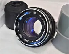★★珍しく超美品★★OLYMPUS OM F ZUIKO 50mm F1.8