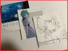 C106 みきさい　アンディスクライブド　新刊セット