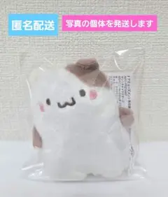 サンリオキャラクターズ　ならべてどーみぃふれんず　マフィン