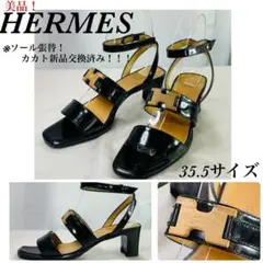 (美品!)HERMES エルメス エナメル ウッドロゴ ストラップ サンダル