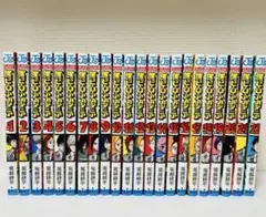 僕のヒーローアカデミア全巻