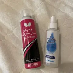 BUTTERFLY デイリークリーナー & CLEAN MIST