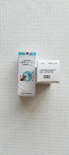 Item thumbnail for item 34808a3d-232f-4e0d-bbda-09e48904298e