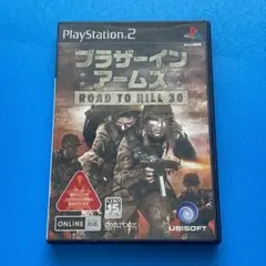 ブラザー イン アームズ ロード トゥ ヒル サーティー (PS2ソフト)