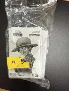 ワンピースカードゲーム　受け継がれる意思　トレジャーキャンペーン20パック未開封