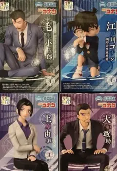 Item thumbnail for item 26ef89bb-28ff-4f67-85f4-616c8528694c