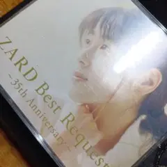 ZARD Best Request ～35th Anniversary～
