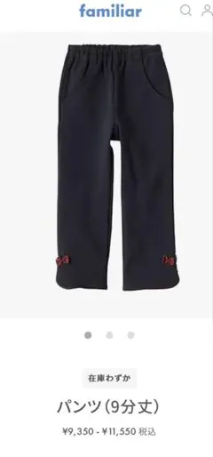 Item thumbnail for item 86a8c4f1-14ed-432d-91fb-5b732c45f3f9