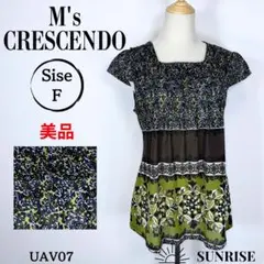Item thumbnail for item 5a36bd02-d63d-4071-b527-e6ba153678b8