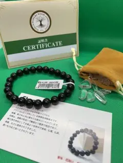 【黒檀】Ebony ブレスレット さざれ水晶おまけ付き