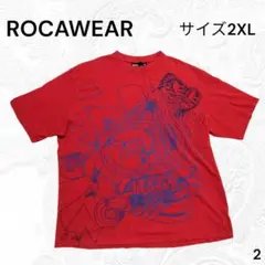 Item thumbnail for item 801126db-200c-4c3d-a82d-6a122ca757cb
