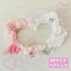トレカケース♡硬質ケース♡レースデコ♡b8♡双子♡ペア♡白♡ピンク♡猫♡小悪魔♡