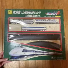 m39481440844_1.jpg?1702964232