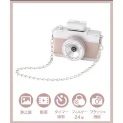 Item thumbnail for item 90535a15-9763-4cd8-a988-dbe3c844bdf7