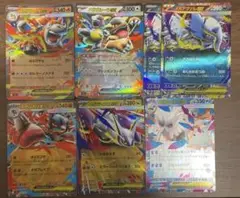 メガルカリオexメガラティアス　メガガルーラ　メガアブソル バクーダ ユキノオー