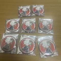 まふまふ 歌みた 一生不幸でかまわない