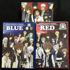 家庭教師ヒットマンREBORN! ボンゴレ最強のカルネヴァーレ 4 全2巻 家庭教師ヒットマンREBORN！ボンゴレ最強のカルネヴァーレ