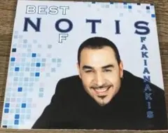 Best of Notis Sfakianakis 　ノティス・スファキアナキス