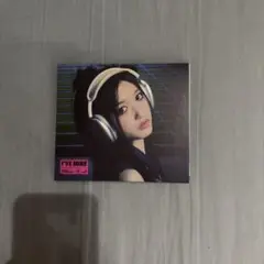 IVE I’ve mine 個人版 アルバム 開封済み