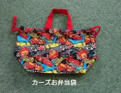 新品スケーターカーズランチ巾着【お値下げしました】