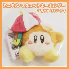 Item thumbnail for item 87e3350a-6dd7-4b9f-9254-5c0d9fe75f41