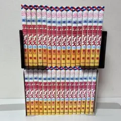 学園アリス 全巻セット　1-31+7.5