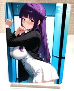 鑑賞用カード セクシーカード