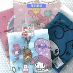 マイメロ グッズセット