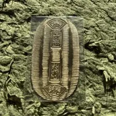 Item thumbnail for item df7b8010-003a-4bdf-a714-3f0e6ba40118