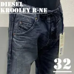 Item thumbnail for item c2fb595f-f3f4-4f43-b73f-7dd531db5d98