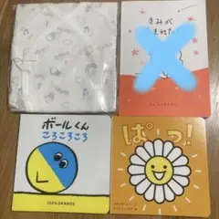 Item thumbnail for item fbaa0589-bba9-4af9-b4e0-348ff9eef4d9