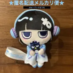 ano × バッドばつ丸 マスコット　　あのちゃん　ぬいぐるみ