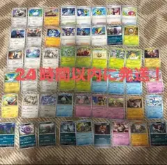 ポケモンカード 約60枚セット