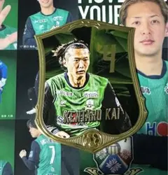 FC岐阜　甲斐健太郎選手アルミマグネット