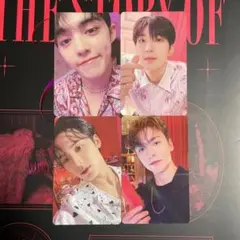 SEVENTEEN シーグリ 2023 ヒポチ