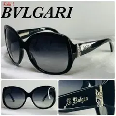 (美品!) BVLGARI ブルガリ ロゴ ラインストーン サングラス