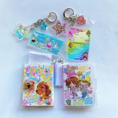 平成レトロファンシーシークレットミニブック平成レトロ2連アクリルキーホルダー