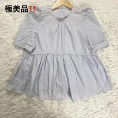 【極美品】GLAMOROUS GARDEN パフスリーブ ギャザー　トップス　F