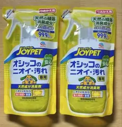 Item thumbnail for item 63f20fa1-21a2-4386-a666-6097e1e2d556