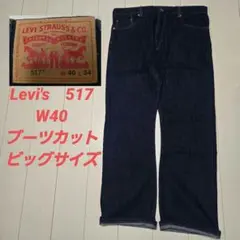 Item thumbnail for item b8183db5-10c5-4fda-8d83-a592dda1a96c