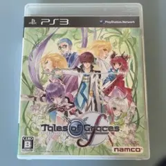 テイルズ オブ グレイセス エフ