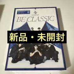 【未開封】　JO1 BE CLASSIC 通常盤③