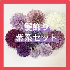Item thumbnail for item a30f24d7-9a07-40e2-a3aa-95f417856b85
