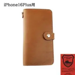Item thumbnail for item 63cf300e-8bd3-4549-9d3e-bc0d3a7217b7