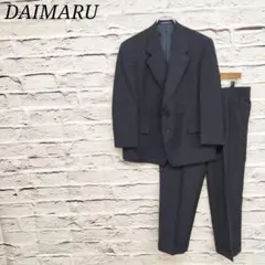 R4068/DAIMARU ビジネススーツ テーラードジャケット ストライプ 紺