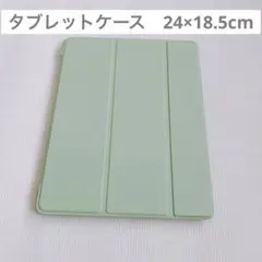 Item thumbnail for item 196341dd-f36b-4c55-bded-d05bd2b6fa40