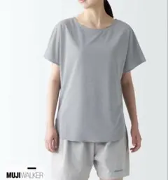 無印良品 UVカット2,990円 涼感ボートネック半袖Tシャツ