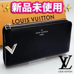 本日限り！新品未使用 ルイヴィトン ジッピー コメット 財布 正規品保証2775