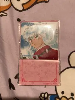 Item thumbnail for item 5b415030-84c2-4b3a-be12-84e027081f6e