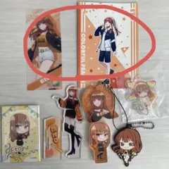 ※専用ページです。